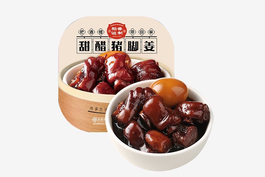 image-甜醋豬腳姜